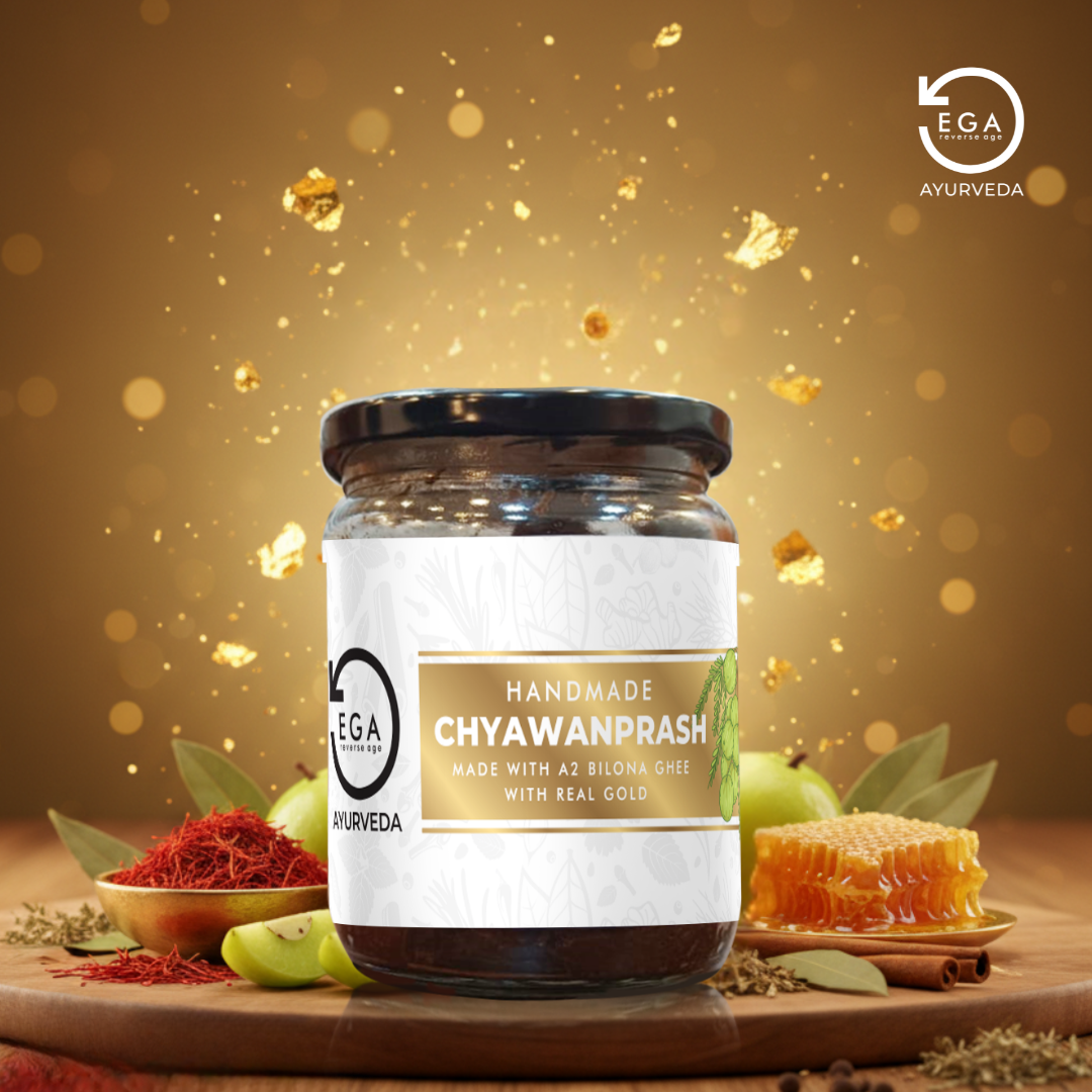 Chyawanprash | Handmade | With Real Gold and 54 Herbs | Anti Oxidants | Anti Aging | Flatulence