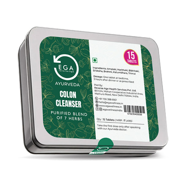 EGA Colon Cleanser | Purified Ayurvedic Blend of 7 Herbs