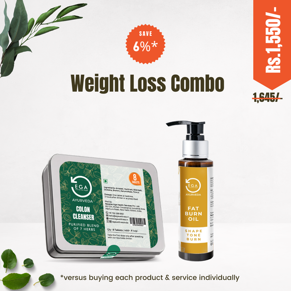 Weight Loss Combo ( Colon Cleanser + Fat Burn Oil)