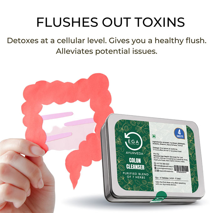 ega colon cleanser also flushes out toxins