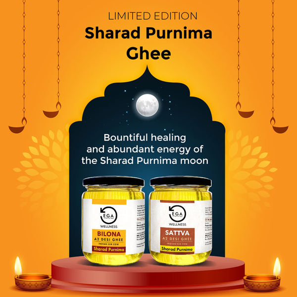 limited edition sharad poornima ghee