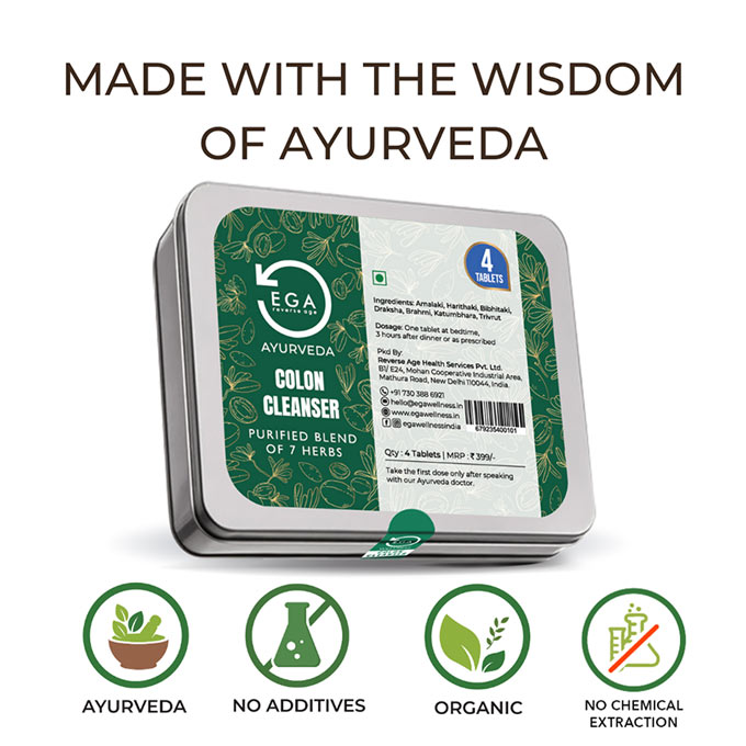 EGA Colon Cleanser | Purified Ayurvedic Blend of 7 Herbs
