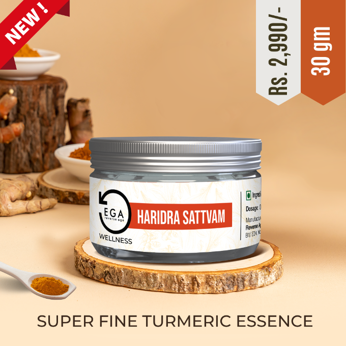 EGA super fine turmeric essence - 30 gm