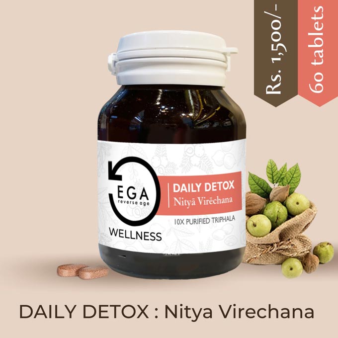 EGA Daily Detox Tablets | Balanced Detoxification